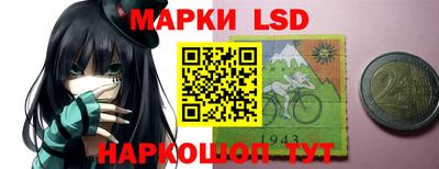 круглые Будённовск