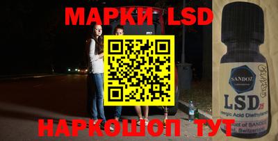 круглые Будённовск