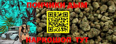 mdpv Бугуруслан