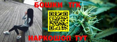 MESCALINE Бузулук