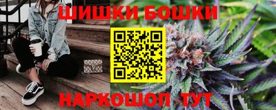 круглые Будённовск