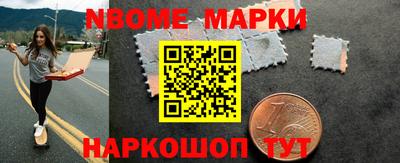 круглые Будённовск