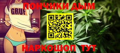mdpv Бугуруслан