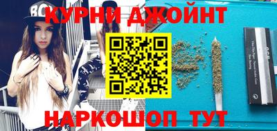 MESCALINE Бузулук