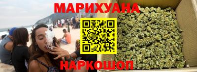 круглые Будённовск