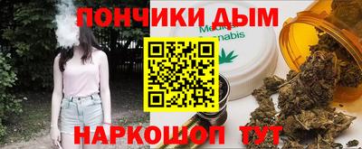 mdpv Бугуруслан