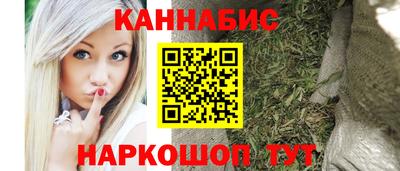 mdpv Бугуруслан