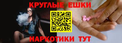 mdpv Бугуруслан