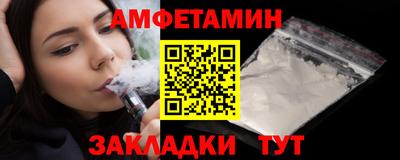 круглые Будённовск