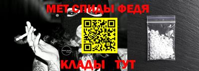 mdpv Бугуруслан