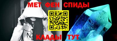 круглые Будённовск