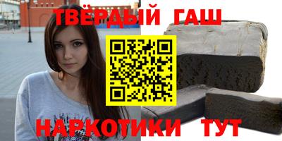 круглые Будённовск