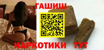 MESCALINE Бузулук