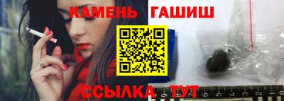 круглые Будённовск