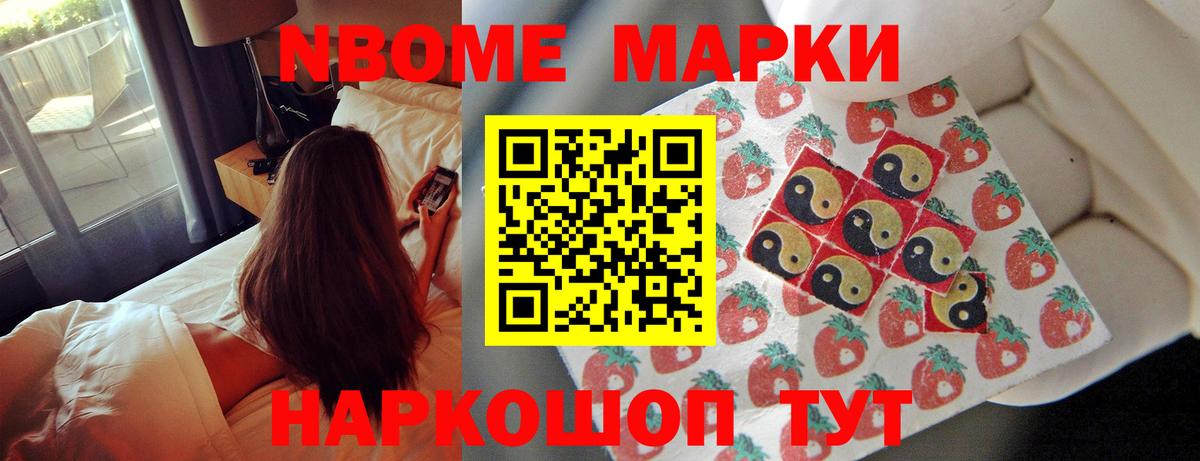 ЛСД экстази кислота  Вход с VPN  omg как войти  LSD-25 экстази кислота  Малоярославец 