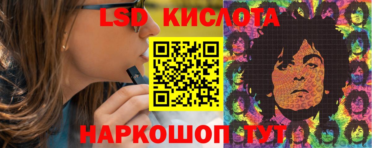 Марки NBOMe  Вход с VPN  Малоярославец  Марки NBOMe 1500мкг  Марки NBOMe 1500мкг 